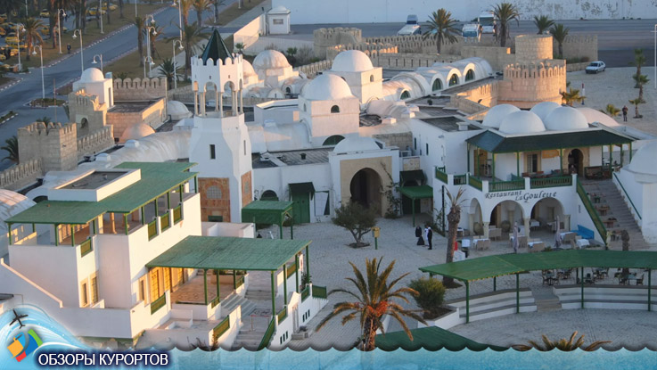 Какие документы нужны для отдыха в Тунисе: список
